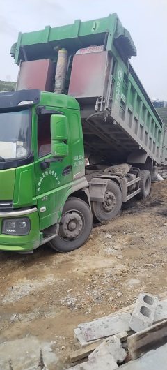 Shacman 6 220 hp 6X2 5.5 m - ფოტო 1