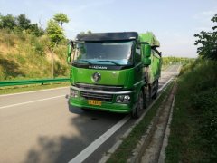 Shacman 6 220 hp 6X2 5.5 m - ფოტო 2