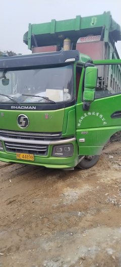 Shacman 6 220 hp 6X2 5.5 m - ფოტო 3