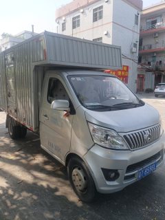 Changan Kuayue T3 PLUS 122 hp 4X2 3.09 m - ფოტო 3