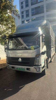 SINOTRUK HOWO Light Duty Truck Hanjiang 4.25 m - ფოტო 1
