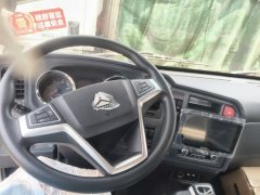 SINOTRUK HOWO Light Duty Truck Hanjiang 4.25 m - ფოტო 2