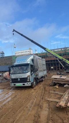 SINOTRUK HOWO Light Duty Truck Hanjiang 4.25 m - ფოტო 3