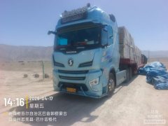 Shacman Delong X6000 720 hp 6X4 - фото 3