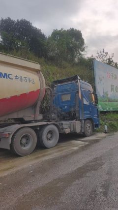 Hyundai XCIENT 440 hp 6X4 - ფოტო 3