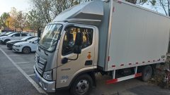 Foton Aumark S1 160 hp 4X2 - ფოტო 1