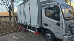 Foton Aumark S1 160 hp 4X2 - ფოტო 3
