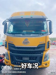 Dongfeng Liuzhou Chenglong H5 260 hp 9.7 m - ფოტო 4