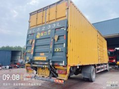 Dongfeng Liuzhou Chenglong H5 260 hp 9.7 m - ფოტო 5