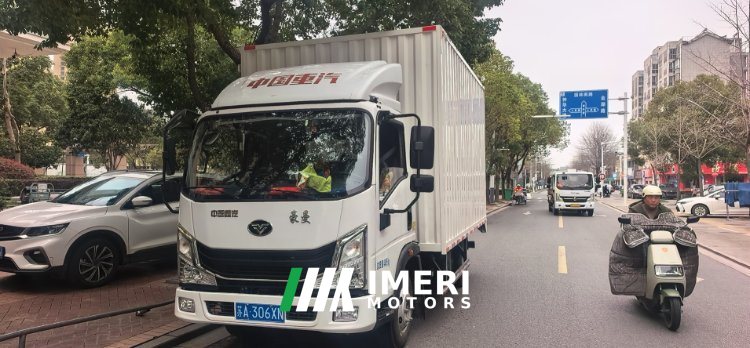 MAN Pioneer 129 hp 4X2 3.8 m - სატვირთო ჩინეთიდან