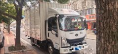 MAN Pioneer 129 hp 4X2 3.8 m - ფოტო 2