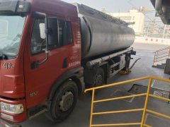 Hubei Runli FAW Jiefang 260 hp 6X2 7.7 m - ფოტო 2