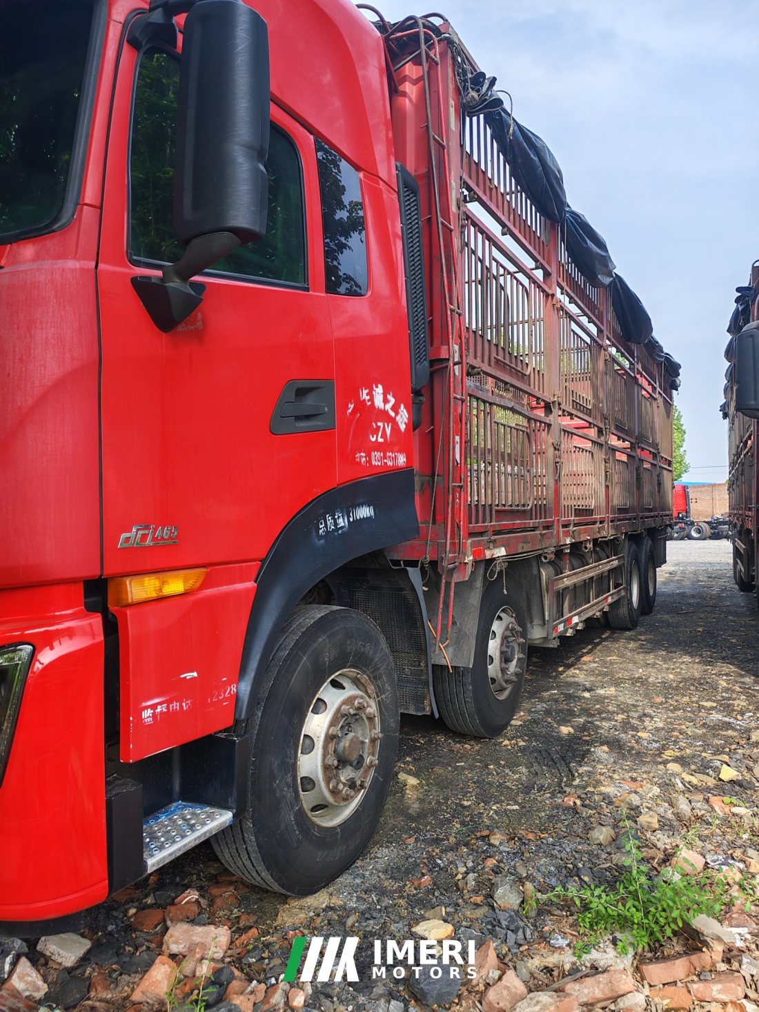 Dongfeng Tianlong KL 465 hp 8X4 9.6 m - სატვირთო ჩინეთიდან