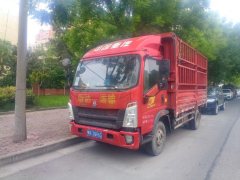 Sinotruk HOWO TS5 350 hp 6X2 9.5 m - ფოტო 3