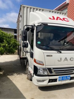 JAC Junling V7(A8) 159 hp 4X2 4.12 m - ფოტო 3