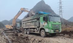 XCMG XG1H(G7) 375 hp 6X4 6 m - ფოტო 1