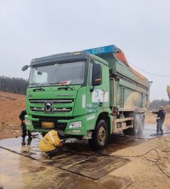 XCMG XG1H(G7) 375 hp 6X4 6 m - ფოტო 2