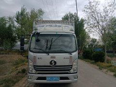 Shacman Delong K3000 150 hp 4X2 4.17 m - ფოტო 2