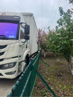 FAW Jiefang VH 220 hp 4X2 9.65 m - ფოტო 2