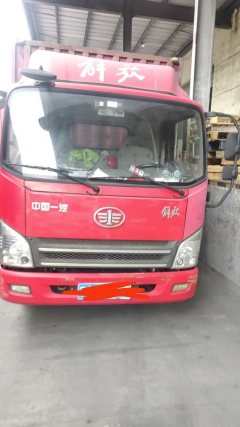 FAW Jiefang Tiggo V 130 hp 4X2 4.16 m - ფოტო 1