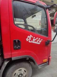 FAW Jiefang Tiggo V 130 hp 4X2 4.16 m - ფოტო 2