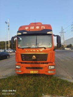 Sinotruk Sitrak G5S 330 hp 6X2 9.8 m - ფოტო 3