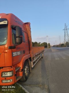 Sinotruk Sitrak G5S 330 hp 6X2 9.8 m - ფოტო 5