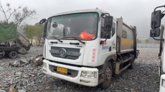 Zoomlion Dongfeng 8X8 - ფოტო 5
