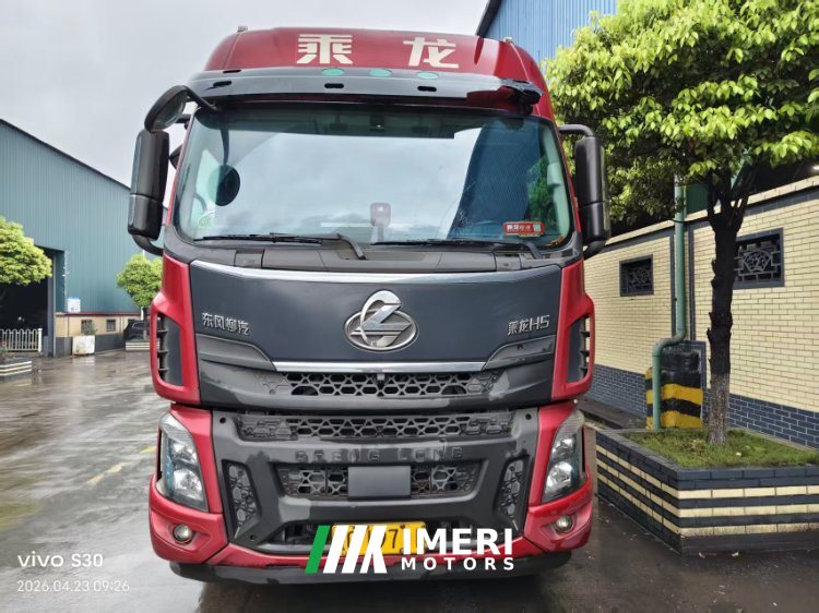 2023 Dongfeng Liuzhou Chenglong H5 460 hp 6X4