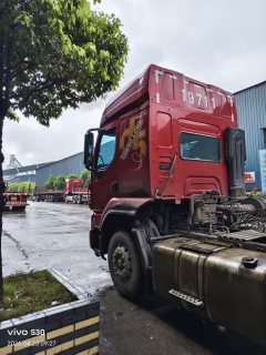 Dongfeng Liuzhou Chenglong H5 460 hp 6X4 - ფოტო 4