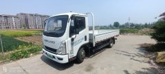 Foton Ollin EM 4.17 m - ფოტო 3