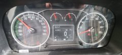 Foton Ollin EM 4.17 m - ფოტო 5
