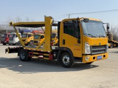 SINOTRUK HOWO Light Duty Truck Hanjiang 4X2 4 m - ფოტო 3