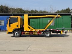 SINOTRUK HOWO Light Duty Truck Hanjiang 4X2 4 m - ფოტო 7