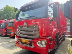 Sinotruk HOWO TS5 220 hp 4X2 6.75 m - ფოტო 1