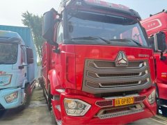 Sinotruk HOWO TS5 220 hp 4X2 6.75 m - ფოტო 2