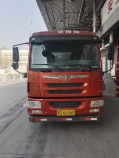 Hubei Runli FAW Jiefang light truck 260 hp 6X4 7.6 m - ფოტო 1