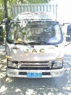 JAC Shuailing Handsome bell E middle body 129 hp 4X2 4.2 m - ფოტო 1