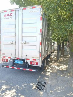 JAC Shuailing Handsome bell E middle body 129 hp 4X2 4.2 m - ფოტო 3