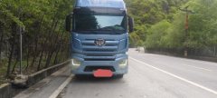 FAW Jiefang J7 600 hp 6X4 - ფოტო 1
