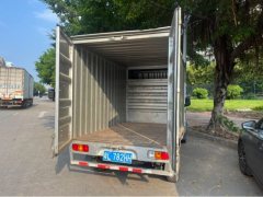 Wuling 99 hp 4X2 2.6 m - ფოტო 10
