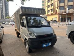 Wuling 99 hp 4X2 2.6 m - ფოტო 3