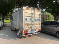 Wuling 99 hp 4X2 2.6 m - ფოტო 7