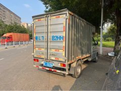 Wuling 99 hp 4X2 2.6 m - ფოტო 8