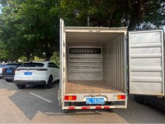 Wuling 99 hp 4X2 2.6 m - ფოტო 9
