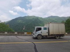Dongfeng Captain K6-N(N300) 140 hp 4X2 3.09 m - ფოტო 2