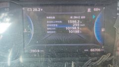 SINOTRUK HOWO Light Duty Truck Commander 160 hp 4X2 4.15 m - ფოტო 2