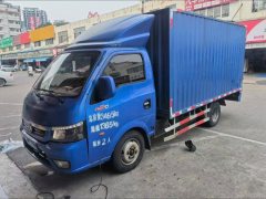 Dongfeng Tuyi T5 113 hp 4X2 3.7 m - ფოტო 1