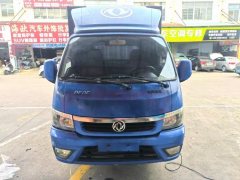 Dongfeng Tuyi T5 113 hp 4X2 3.7 m - ფოტო 3
