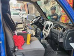 Dongfeng Tuyi T5 113 hp 4X2 3.7 m - ფოტო 6